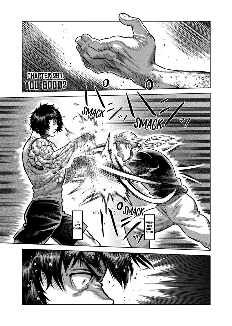 Read Kengan Omega EN Manga Online