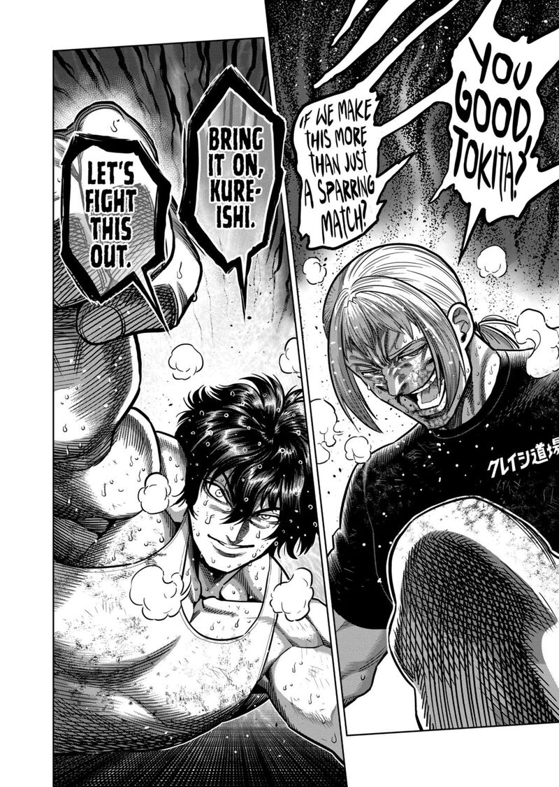 Read Kengan Omega EN Manga Online