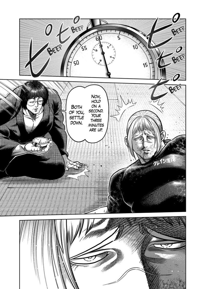 Read Kengan Omega EN Manga Online