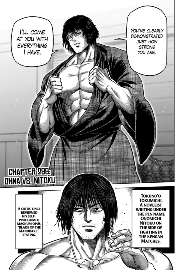 Read Kengan Omega EN Manga Online