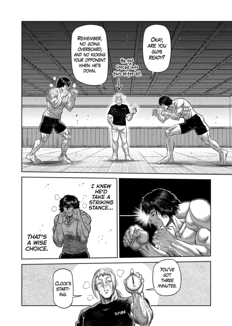 Read Kengan Omega EN Manga Online