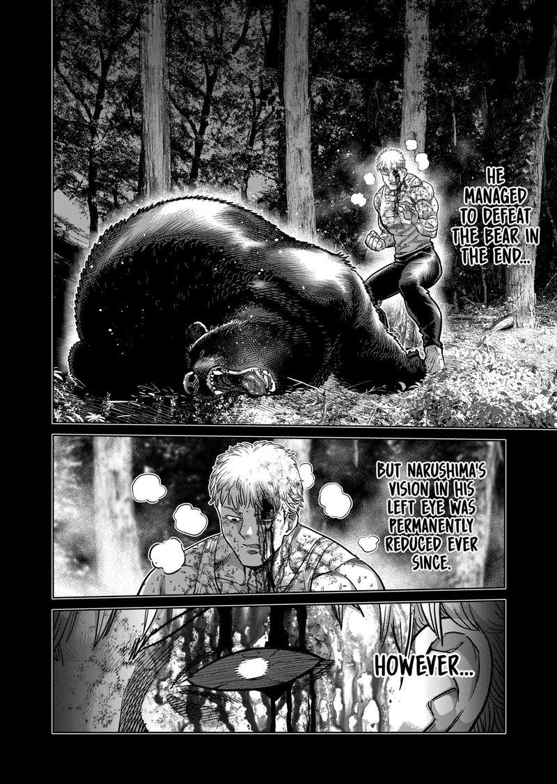 Read Kengan Omega EN Manga Online