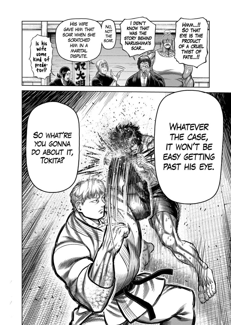 Read Kengan Omega EN Manga Online