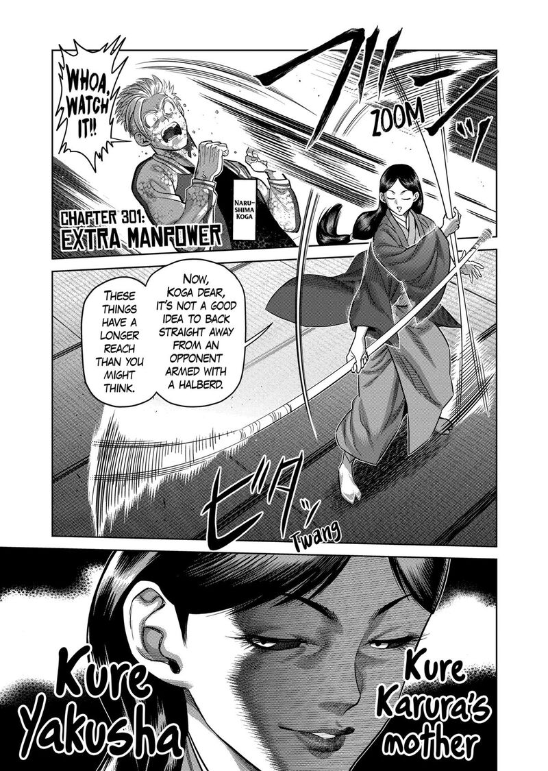 Read Kengan Omega EN Manga Online