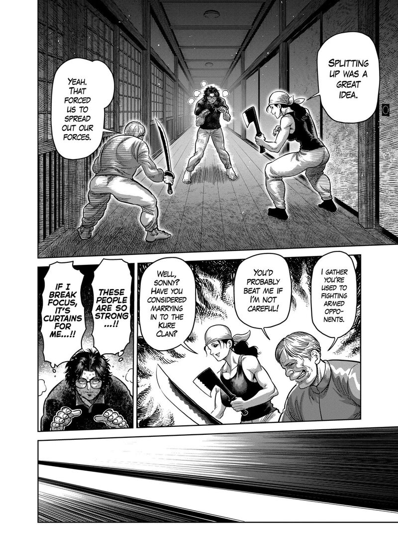 Read Kengan Omega EN Manga Online