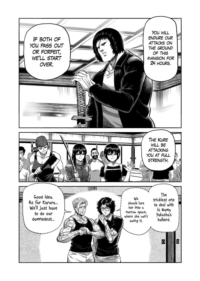 Read Kengan Omega EN Manga Online