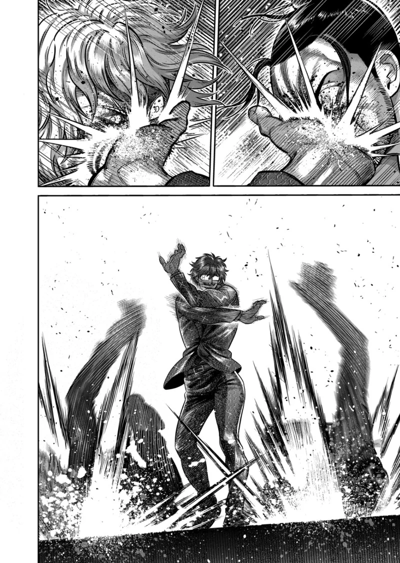 Read Kengan Omega EN Manga Online