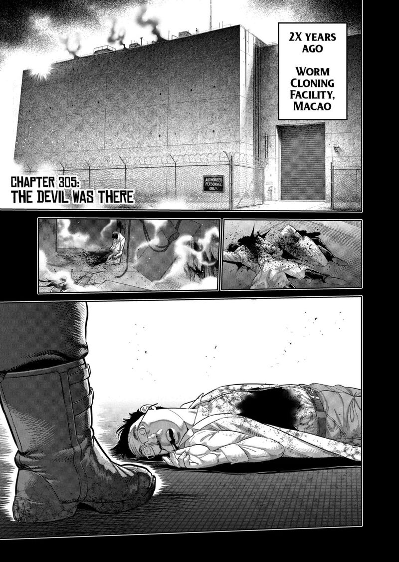 Read Kengan Omega EN Manga Online