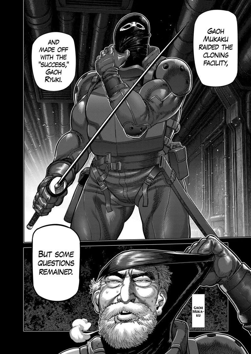 Read Kengan Omega EN Manga Online