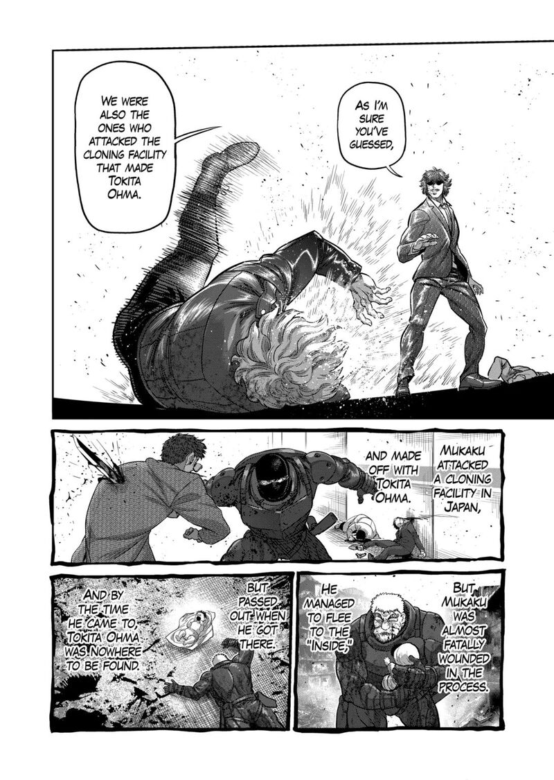 Read Kengan Omega EN Manga Online