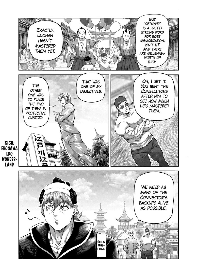 Read Kengan Omega EN Manga Online