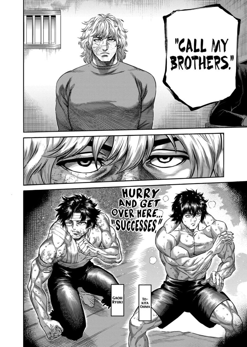 Read Kengan Omega EN Manga Online