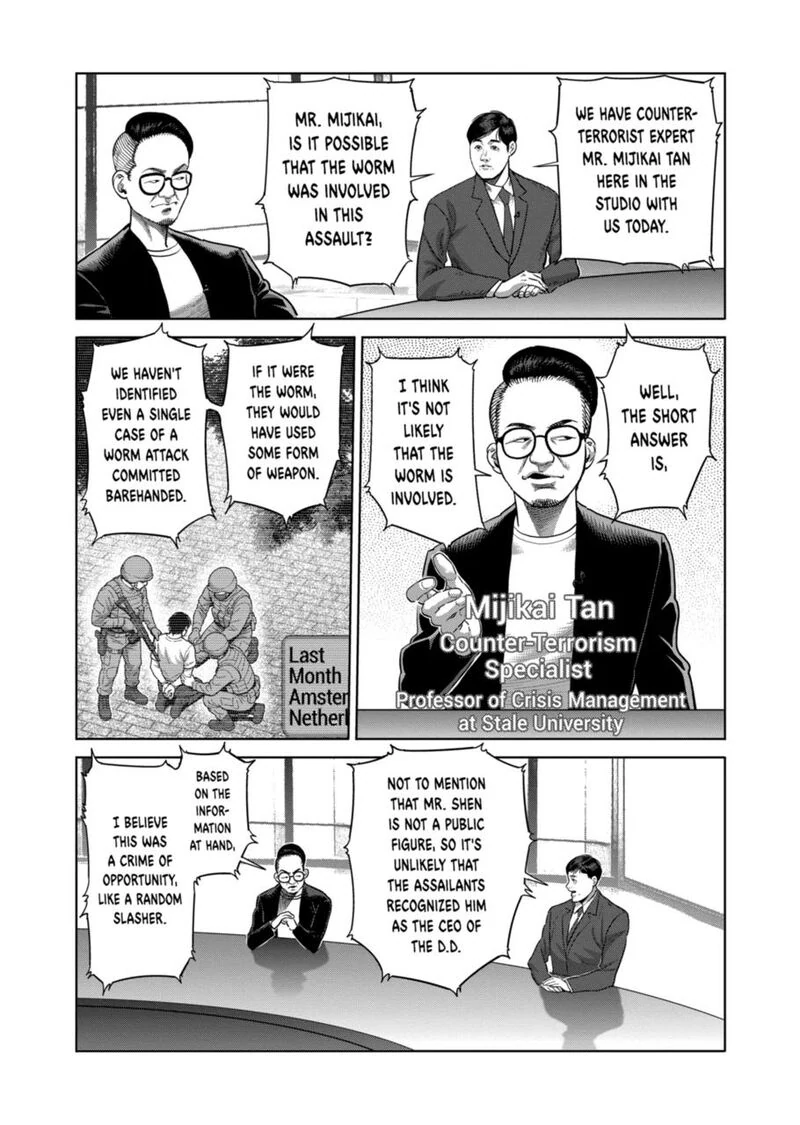 Read Kengan Omega EN Manga Online