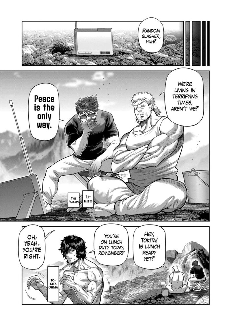 Read Kengan Omega EN Manga Online