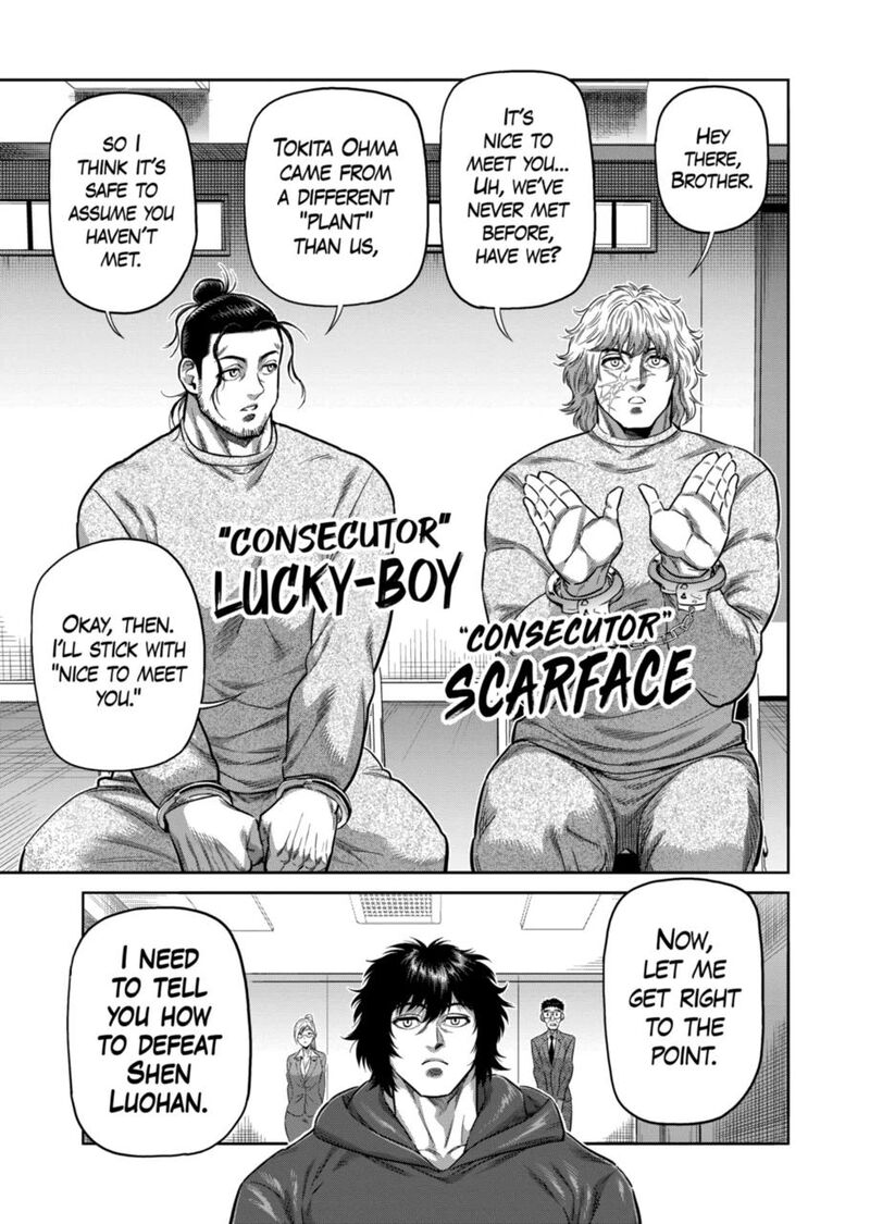 Read Kengan Omega EN Manga Online