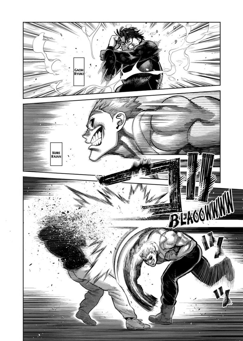 Read Kengan Omega EN Manga Online