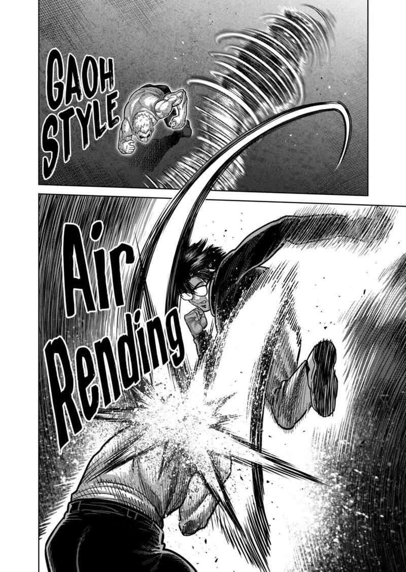 Read Kengan Omega EN Manga Online