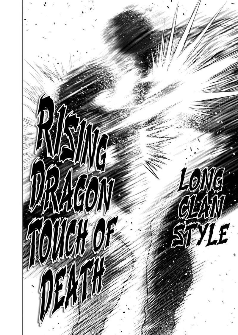 Read Kengan Omega EN Manga Online