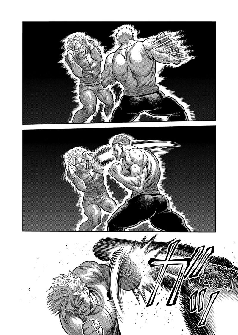 Read Kengan Omega EN Manga Online