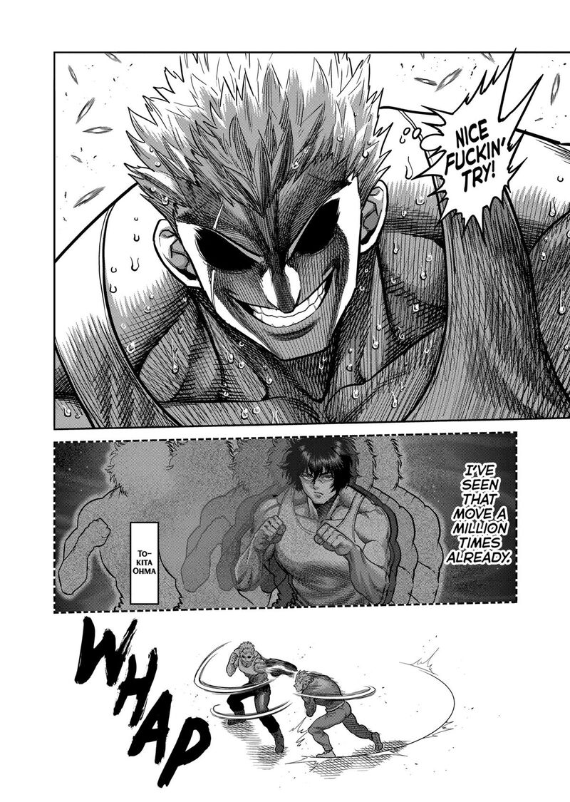 Read Kengan Omega EN Manga Online