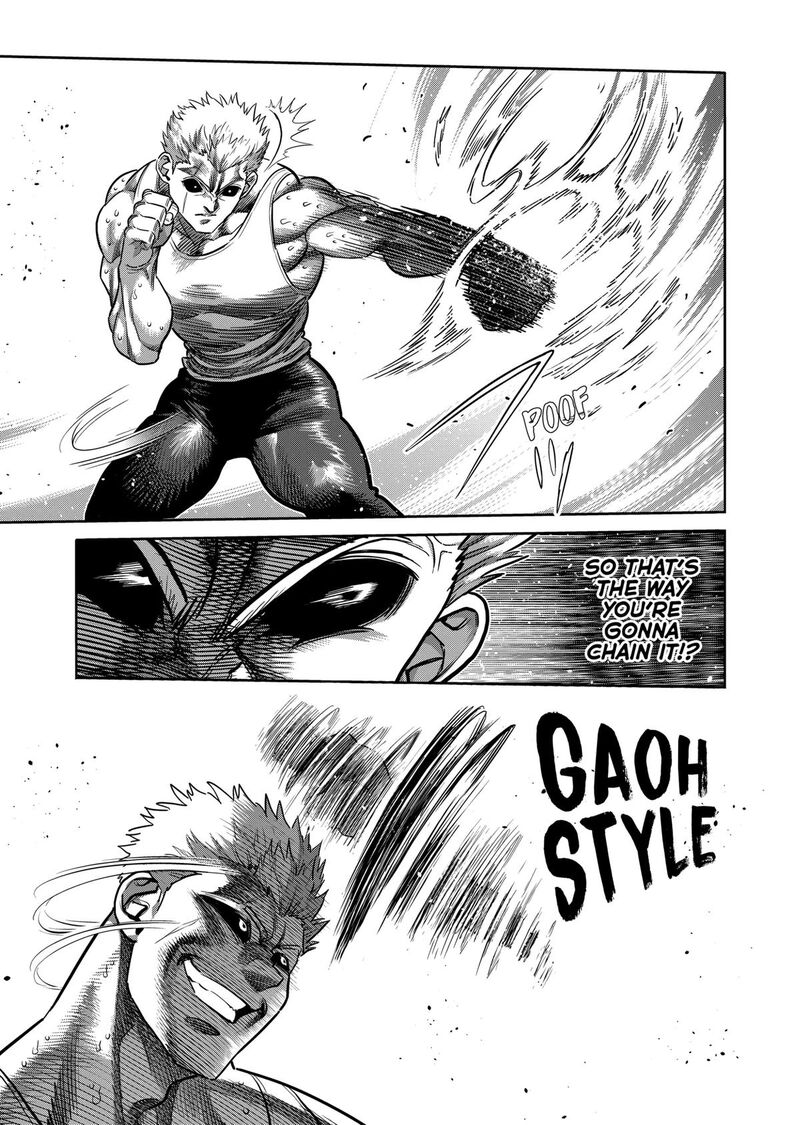 Read Kengan Omega EN Manga Online