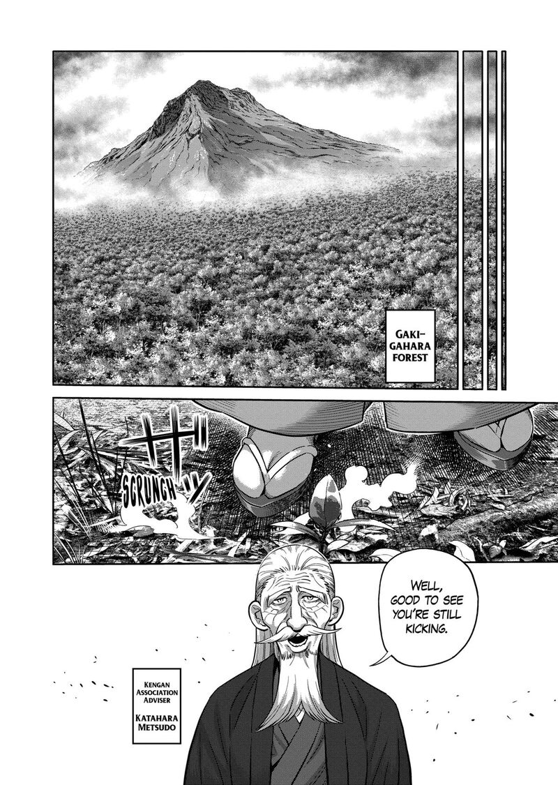 Read Kengan Omega EN Manga Online