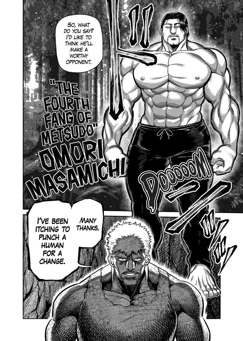 Read Kengan Omega EN Manga Online
