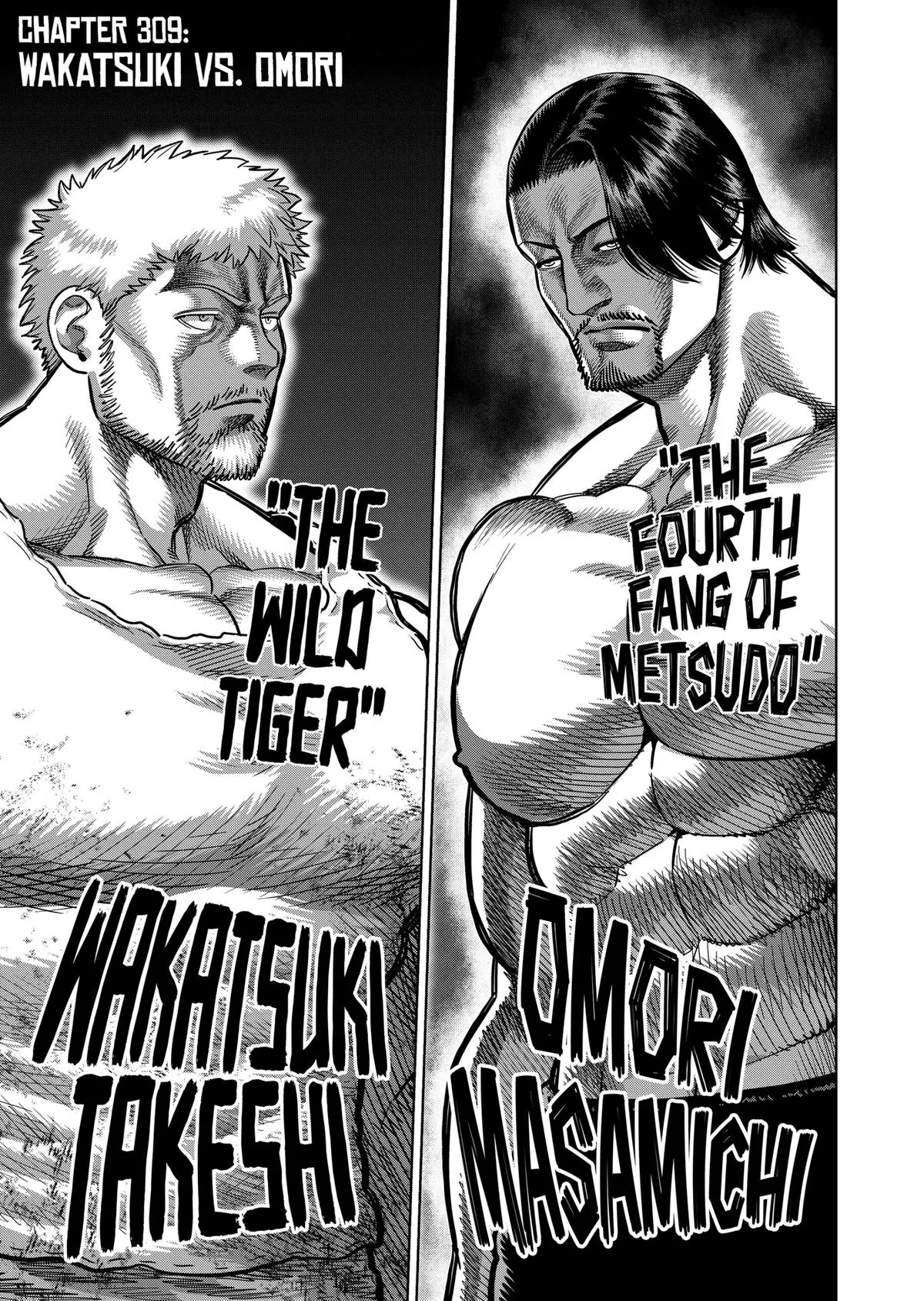 Read Kengan Omega EN Manga Online