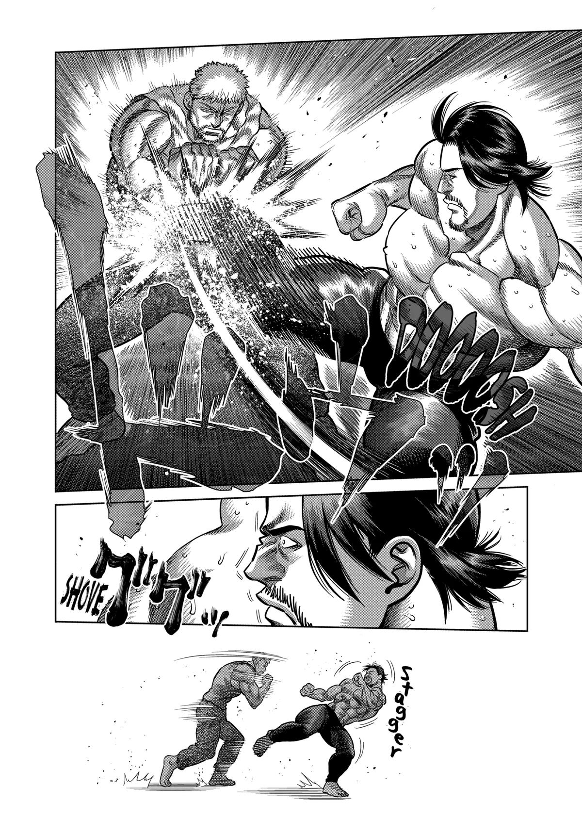 Read Kengan Omega EN Manga Online