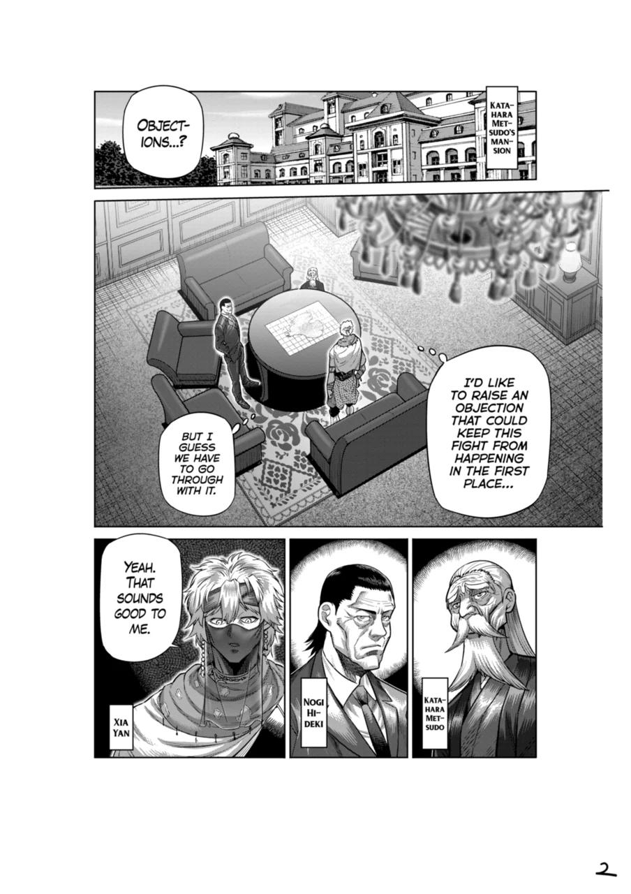 Read Kengan Omega EN Manga Online