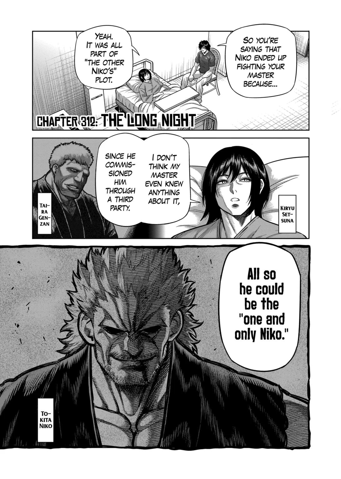 Read Kengan Omega EN Manga Online