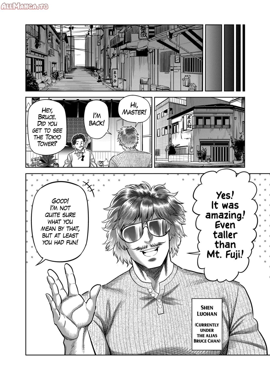 Read Kengan Omega EN Manga Online