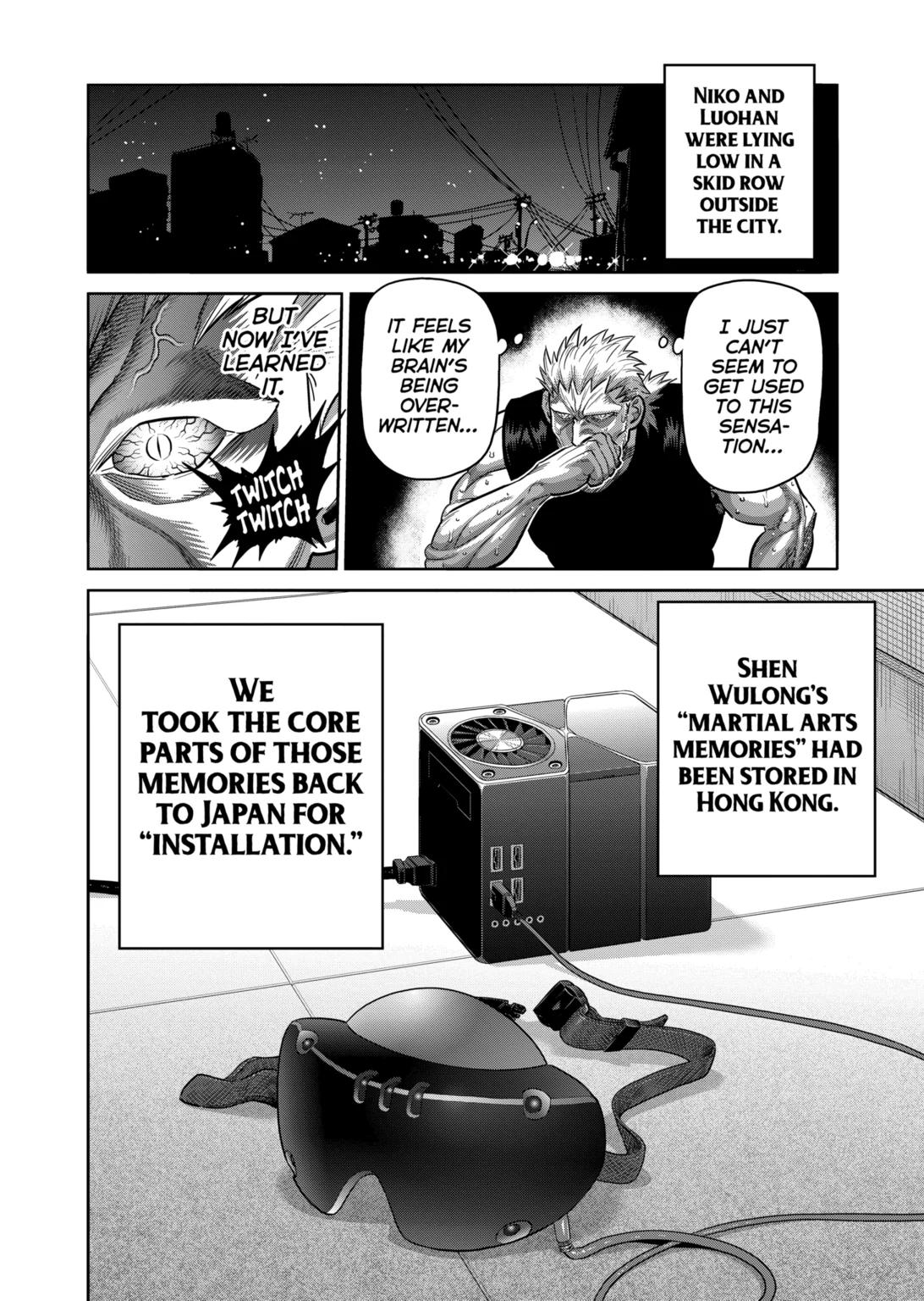 Read Kengan Omega EN Manga Online