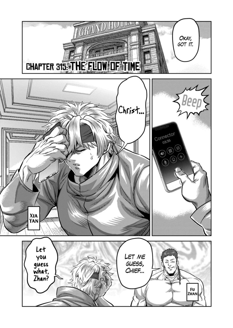 Read Kengan Omega EN Manga Online