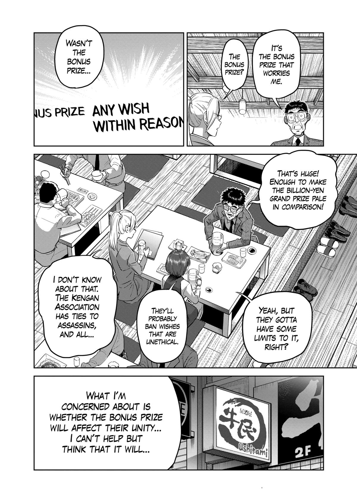 Read Kengan Omega EN Manga Online