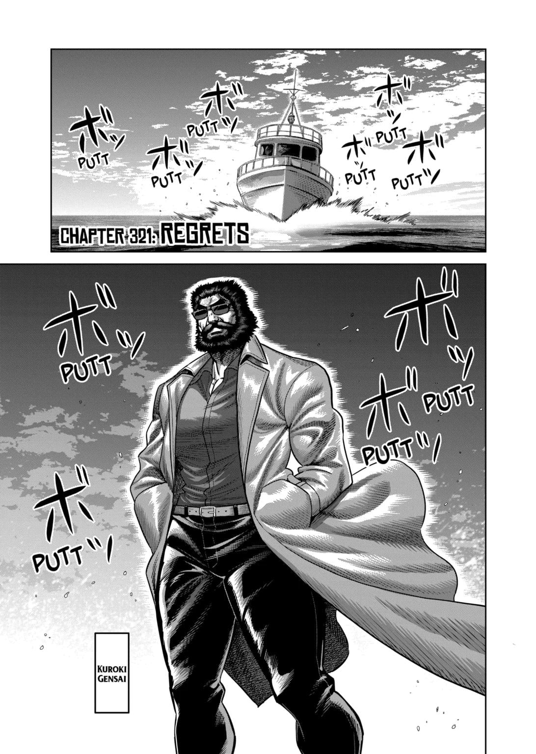 Read Kengan Omega EN Manga Online