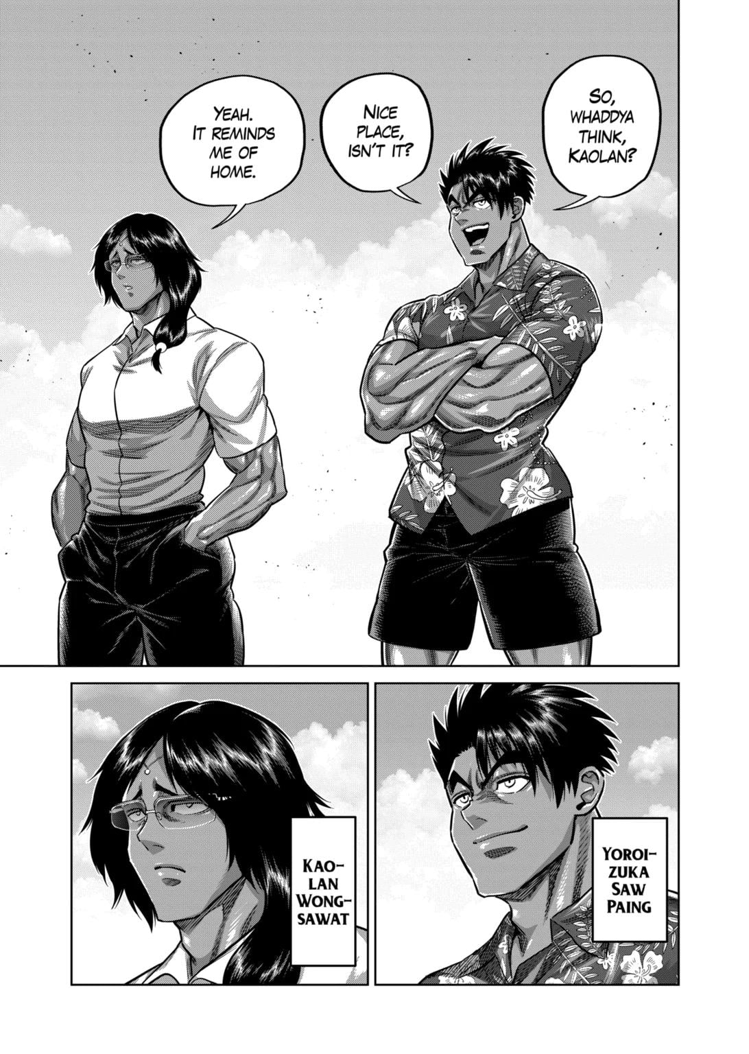 Read Kengan Omega EN Manga Online