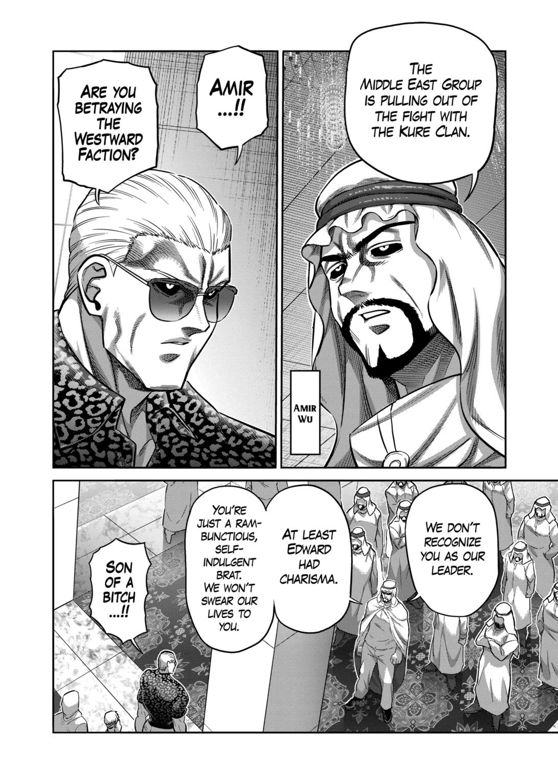 Read Kengan Omega EN Manga Online