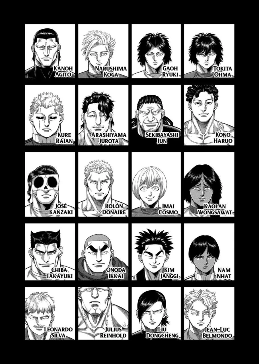 Read Kengan Omega EN Manga Online