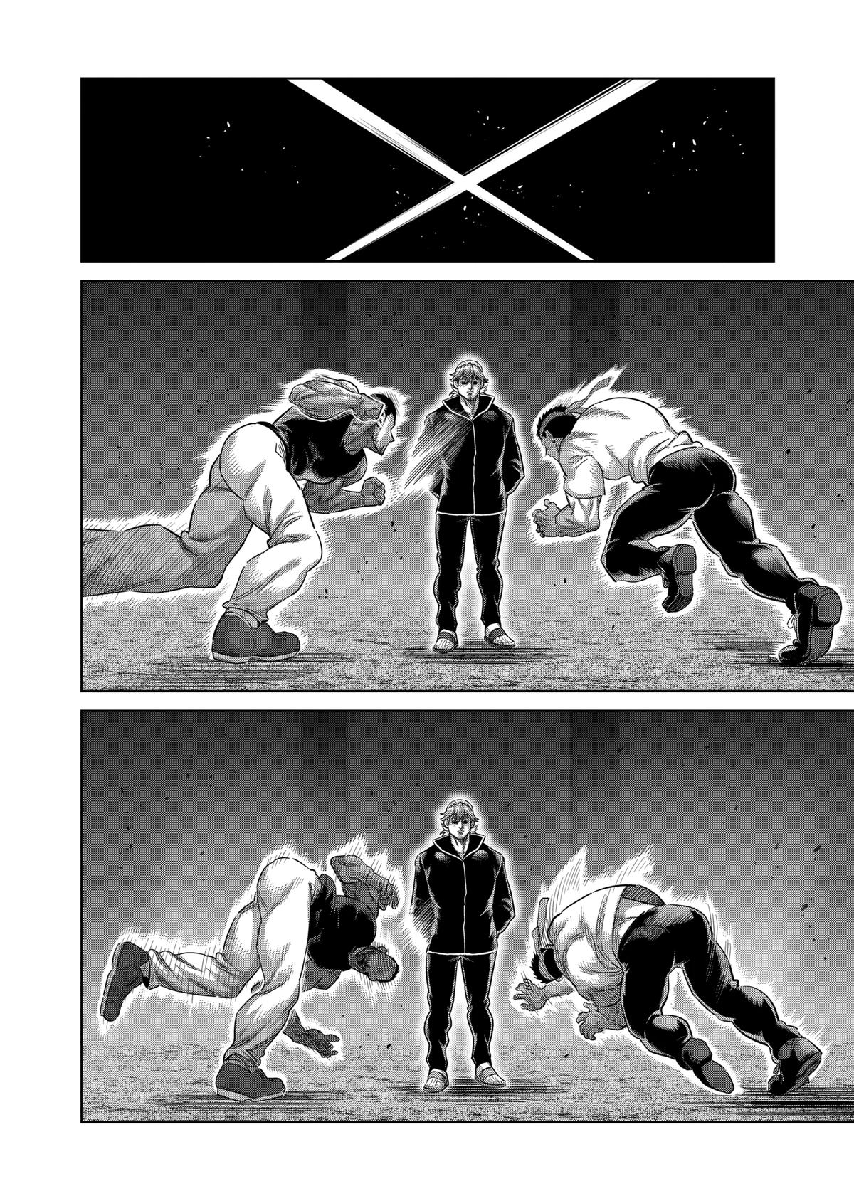 Read Kengan Omega EN Manga Online