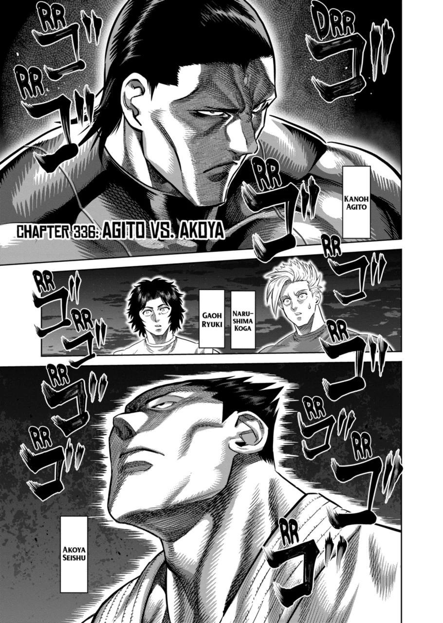 Read Kengan Omega EN Manga Online