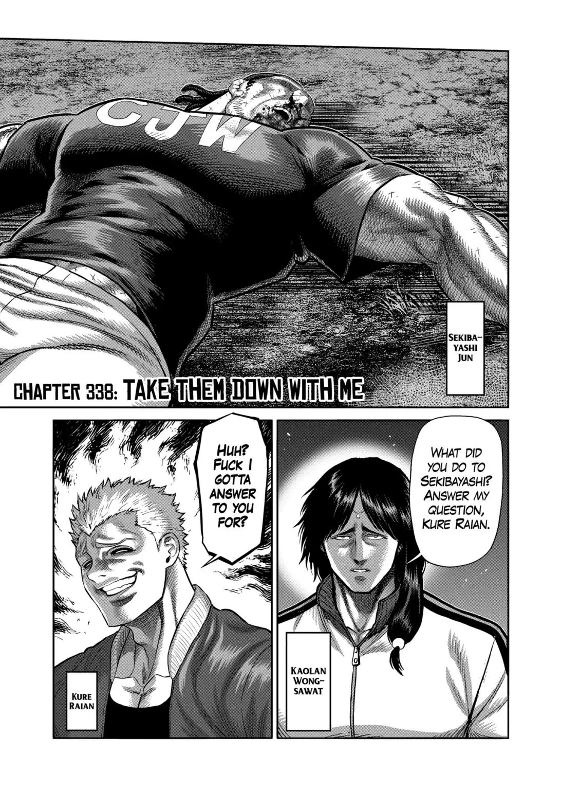 Read Kengan Omega EN Manga Online