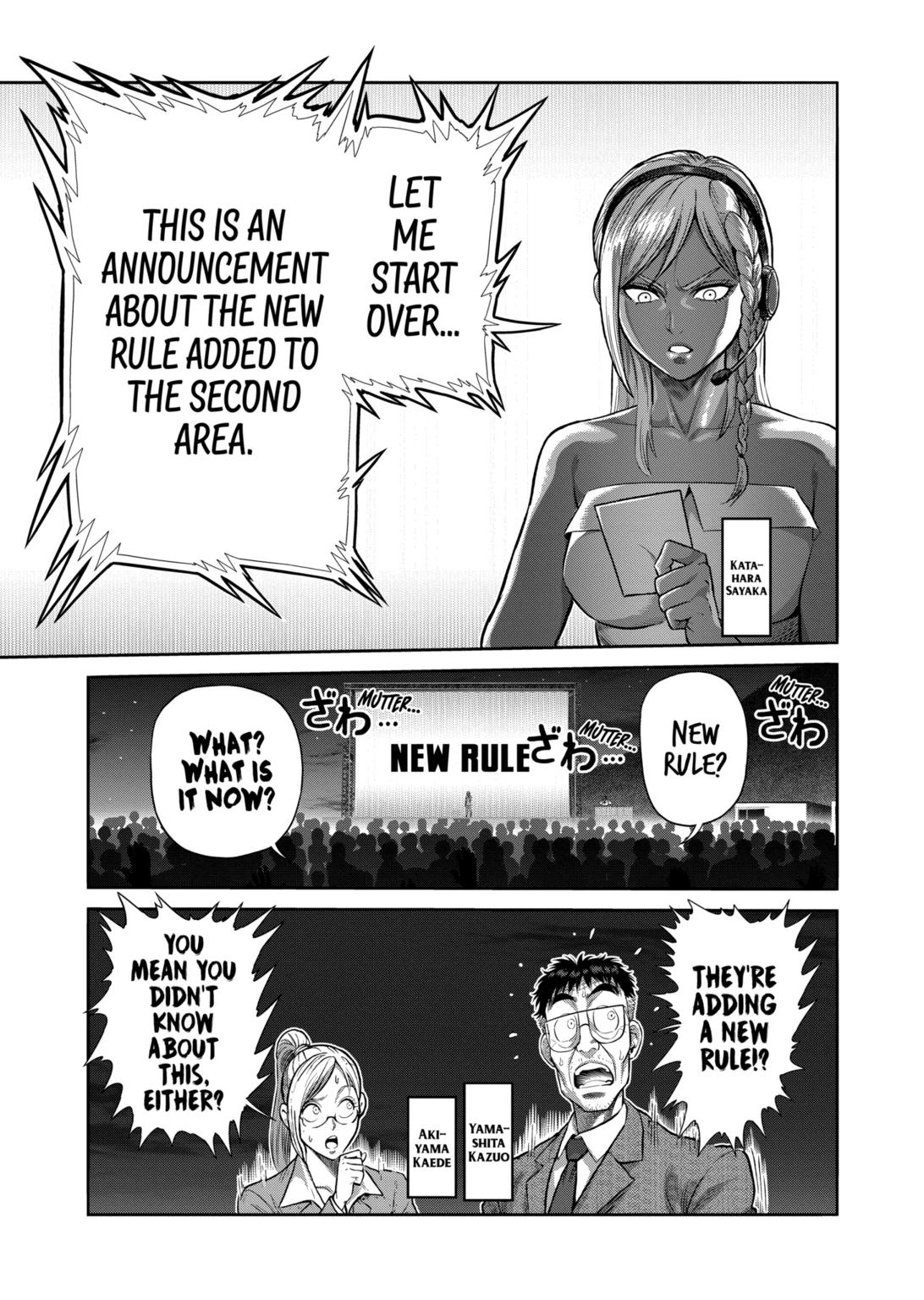 Read Kengan Omega EN Manga Online