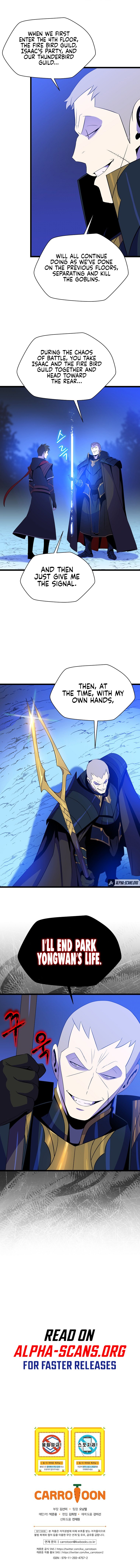 Read Kill the Hero EN Manga Online