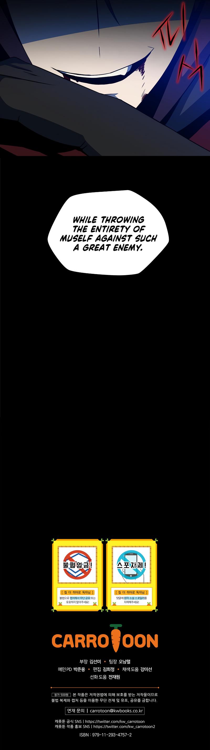 Read Kill the Hero EN Manga Online