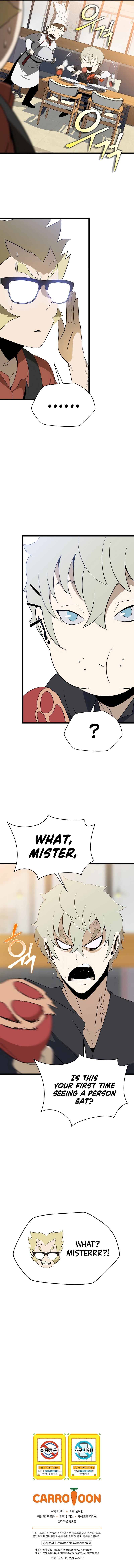 Read Kill the Hero EN Manga Online