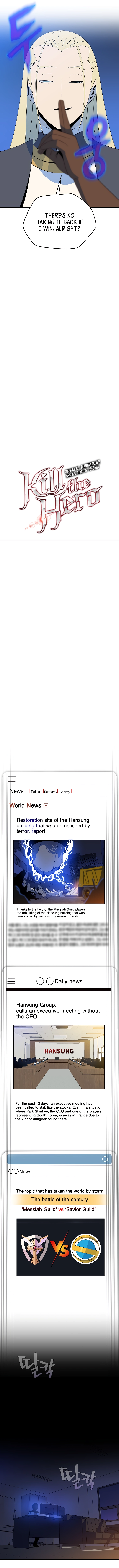 Read Kill the Hero EN Manga Online