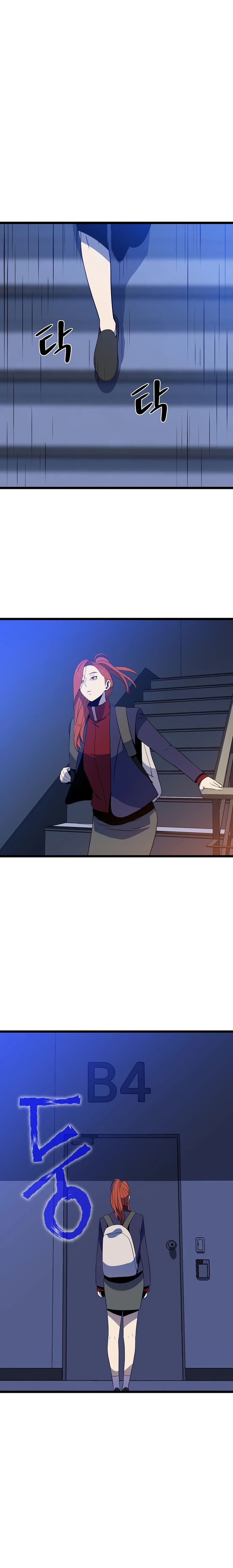 Read Kill the Hero EN Manga Online