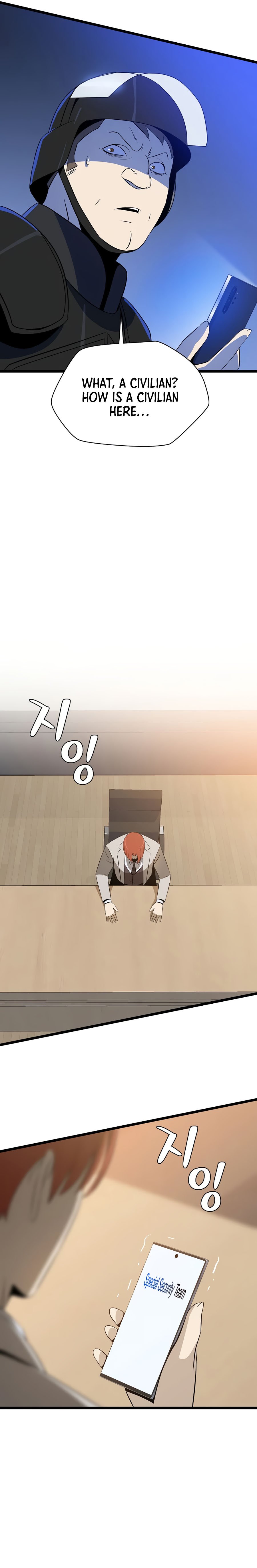 Read Kill the Hero EN Manga Online