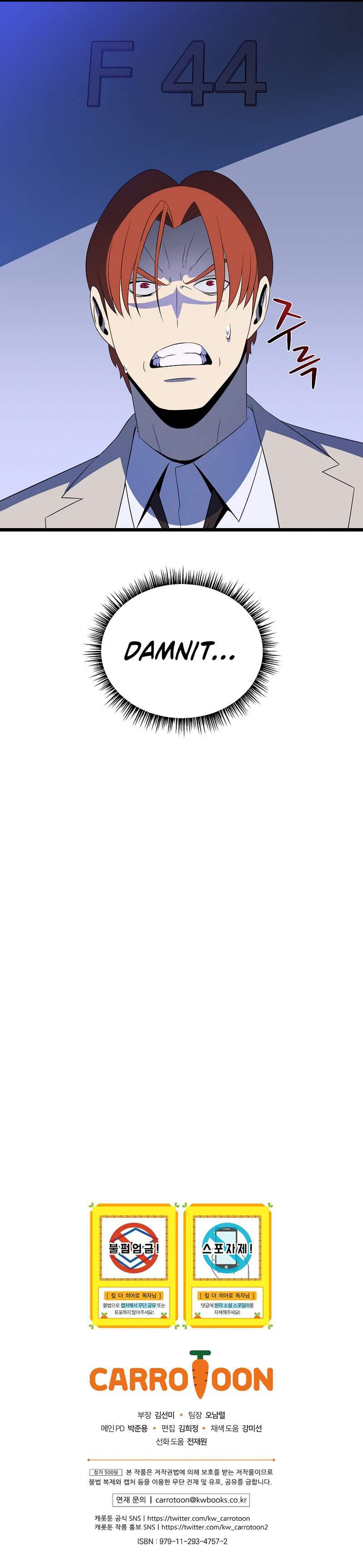 Read Kill the Hero EN Manga Online